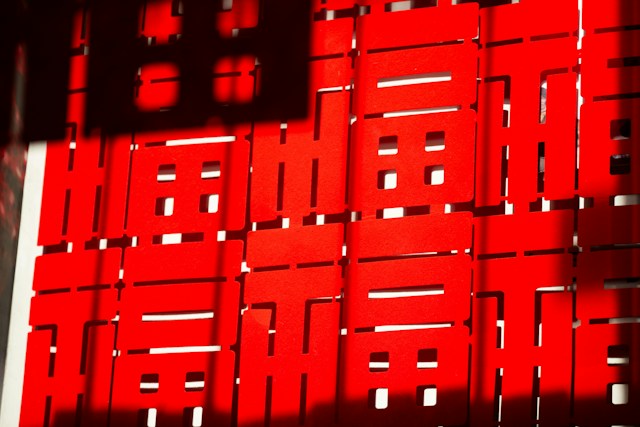 Chinese paper cutting