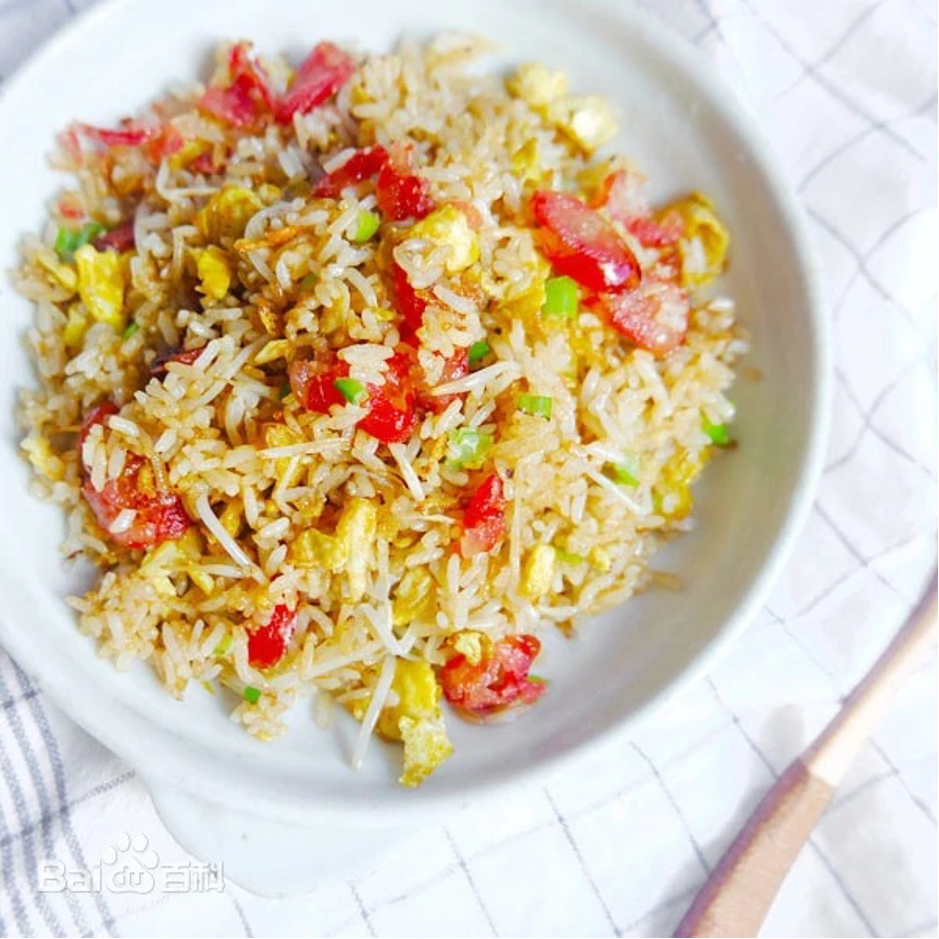 Guangzhou Fried Rice